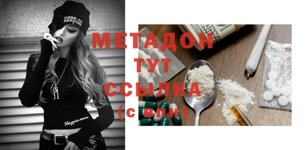 твердый Мегион
