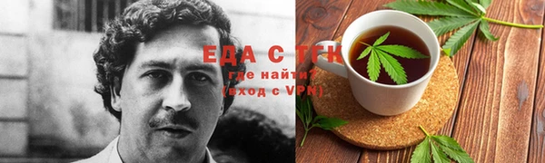 твердый Мегион