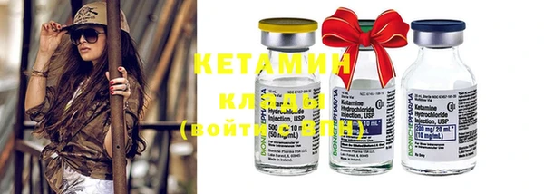 марки nbome Медвежьегорск
