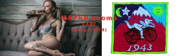 твердый Мегион