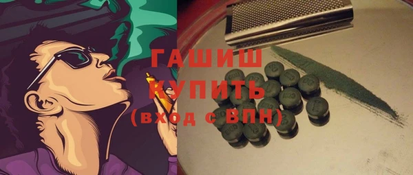 марки nbome Медвежьегорск