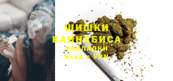 марки nbome Медвежьегорск
