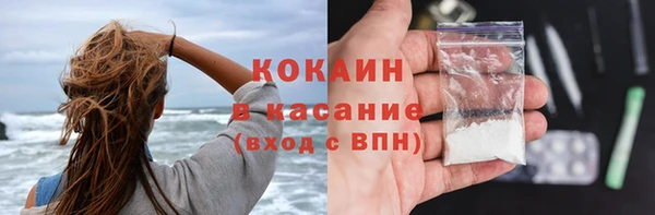 марки nbome Медвежьегорск