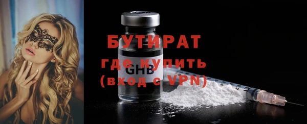 твердый Мегион