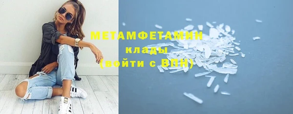 марки nbome Медвежьегорск