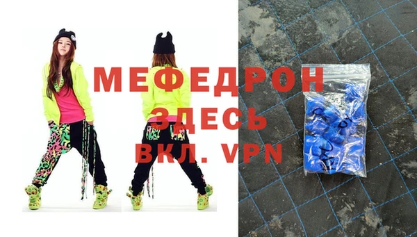 марки lsd Михайлов
