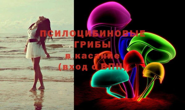марки lsd Михайлов