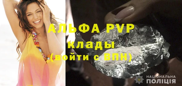 марки nbome Медвежьегорск