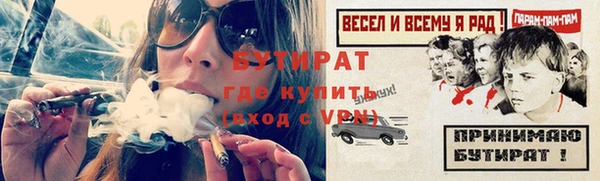 марки nbome Медвежьегорск