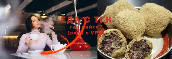 марки nbome Медвежьегорск