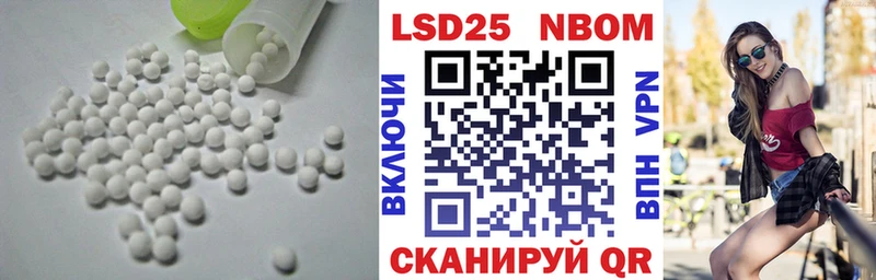 Купить  Подольск  ЛСД экстази ecstasy 